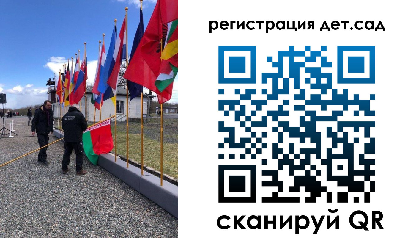прописка для работы в Кувандыке