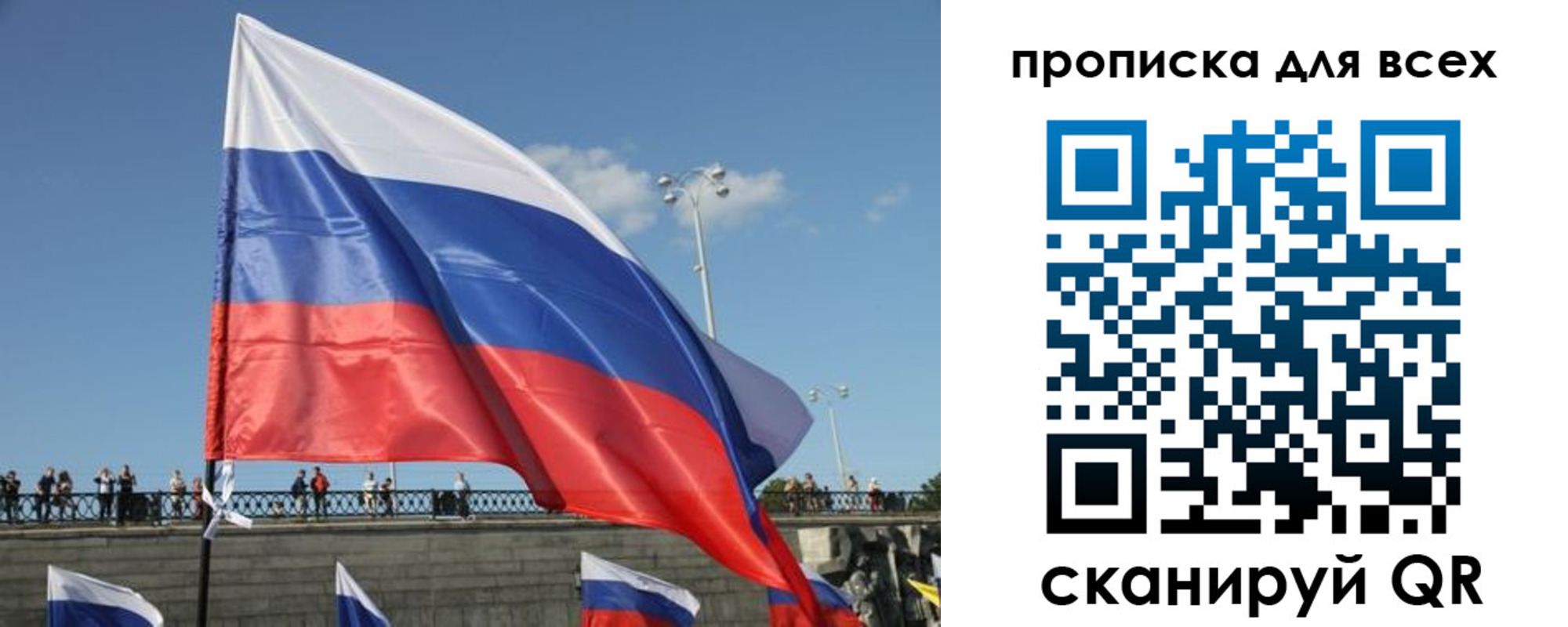 временная регистрация госуслуги в Кувандыке